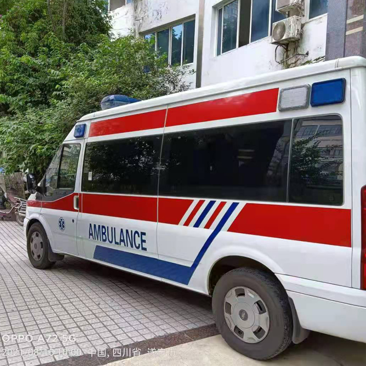 福海重症转院救护车出租